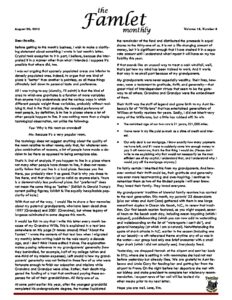 FamilyLtr_2015_08 | The Famlet Monthly